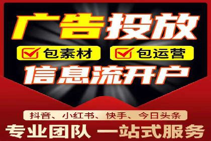 某企业sem百度竞价之路：从零到一的突破