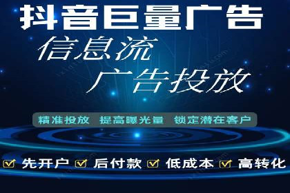 案例分析：优化百度推广关键词策略
