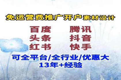 新闻APP信息流设计思路与案例