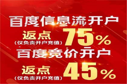 案例解读：知乎信息流广告投放效果